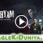 Adrishyam The Invisible Heroes waaglekiduniya.net